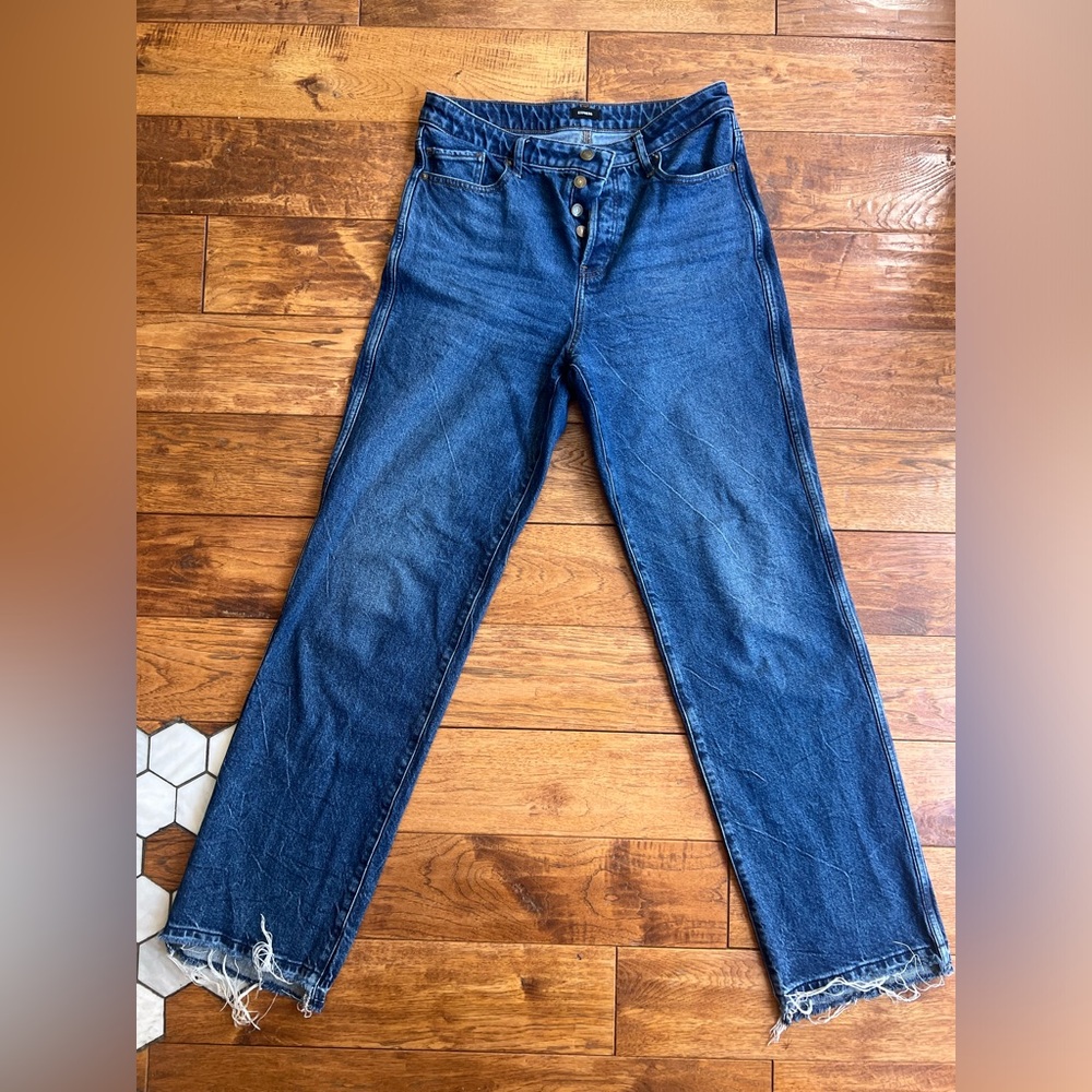 Express jeans